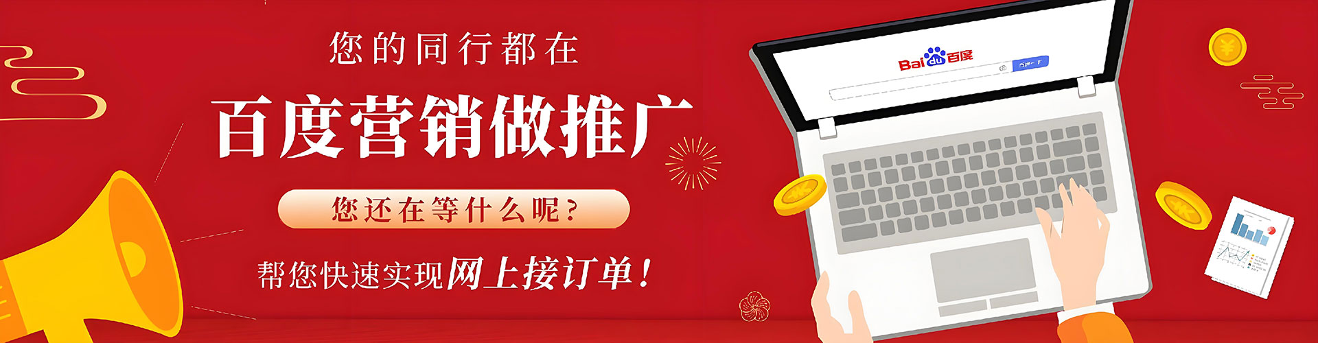 庐阳朋友圈信息流