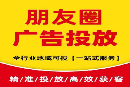 SEM推广案例：电商流量提升策略